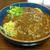 麻辣沙茶醬で「ぴり辛あんかけラーメン」