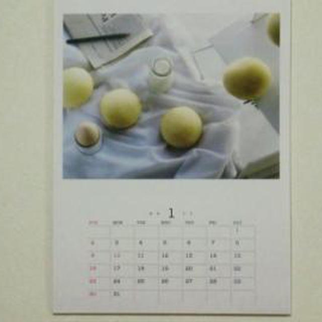 gorontaさんのカレンダー＆芋豚汁