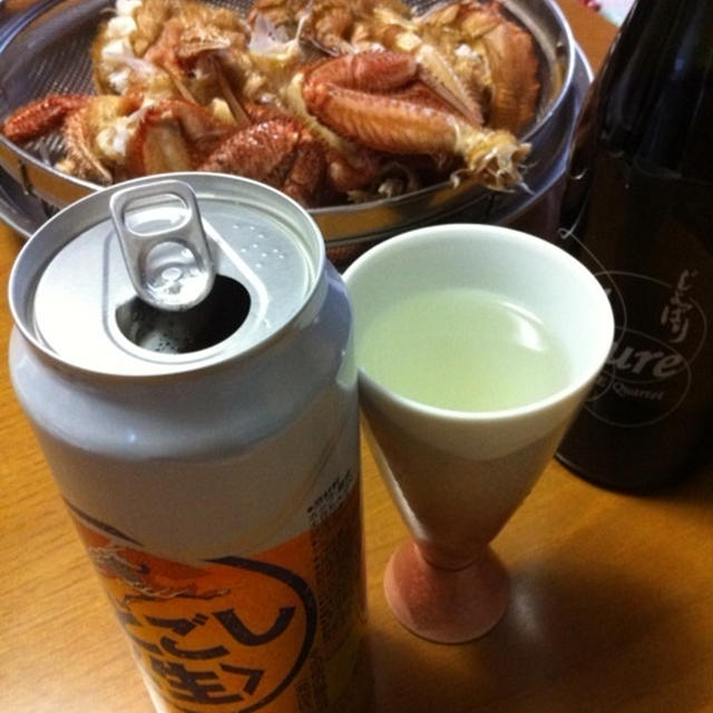 解禁日(o^^o)