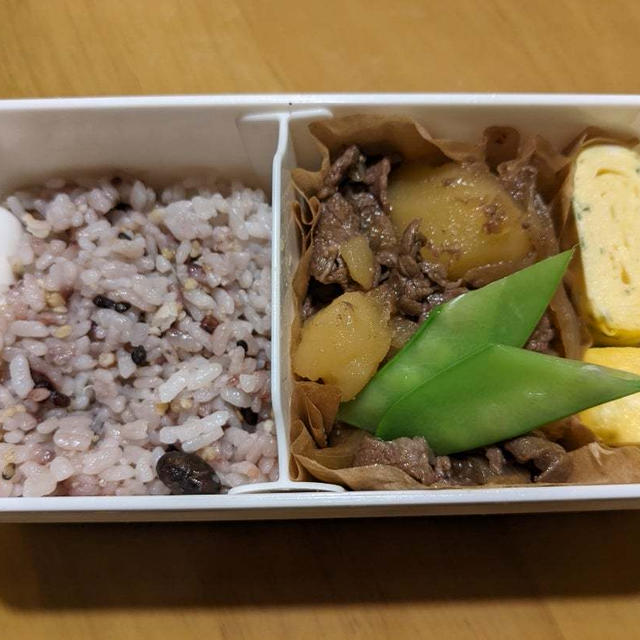 わたしのお弁当　〜肉じゃが弁当〜
