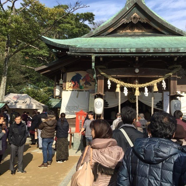 あけましておめでとうございます