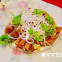 「エスニック風チキン南蛮」♪