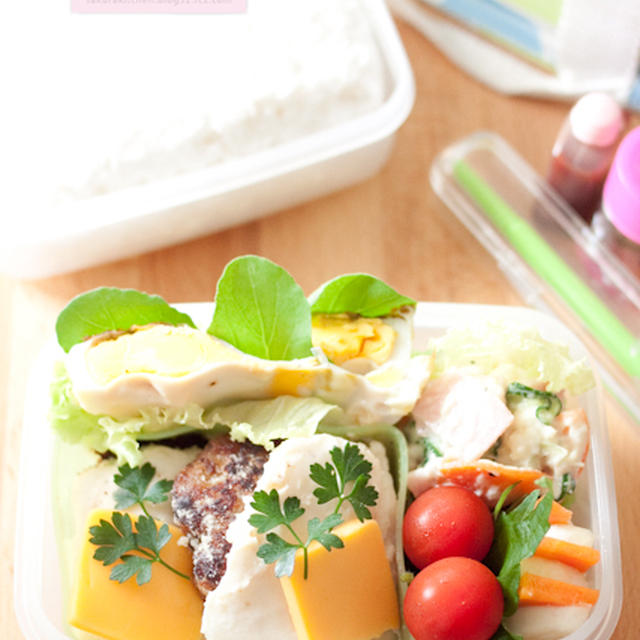 お弁当『略すと、ホワハン』