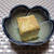 これからの季節にお奨め☆豆腐の味噌漬け