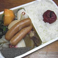 おでん弁当。刺身。身体が柔らかいあんこ
