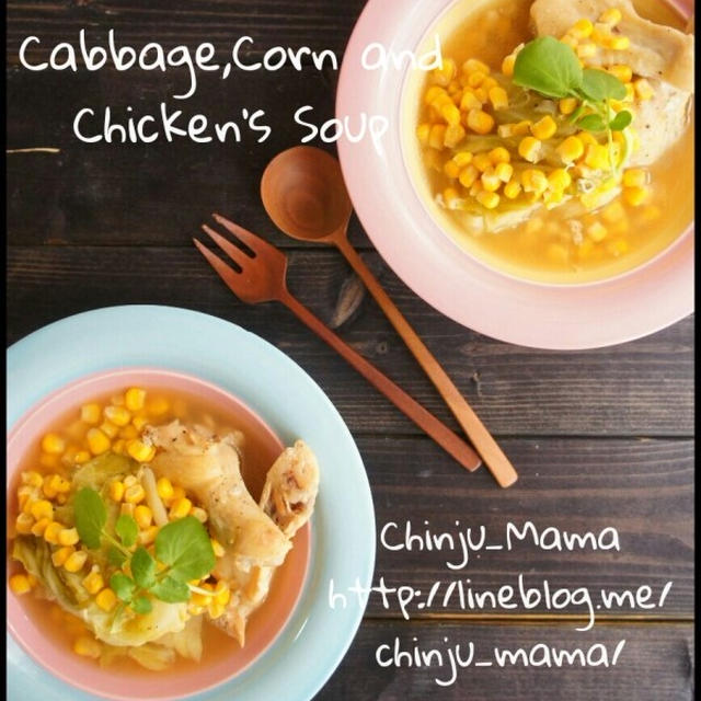 簡単【炊飯器で！】とろとろ♡手羽キャベコーン