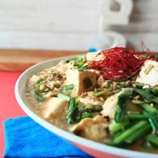 【レシピあり】ニラと豆腐のひき肉炒め