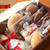 12月ベーグルセット、クリスマスセットのお知らせ。