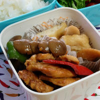 手軽でおいしいスタミナ料理！鶏むねのスタミナ焼き
