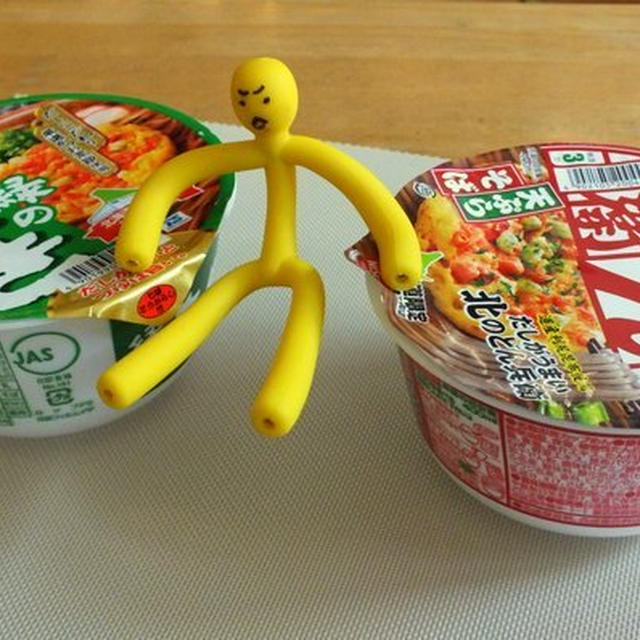 好みはどっち　の話