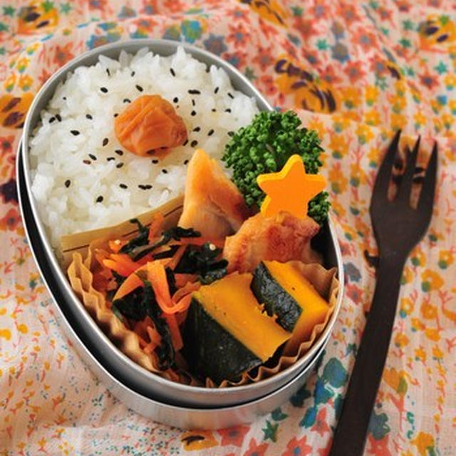 ささみのニンニク味噌焼き