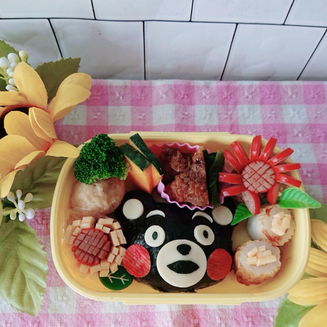 くまモンおにぎり弁当〖キャラ弁〗