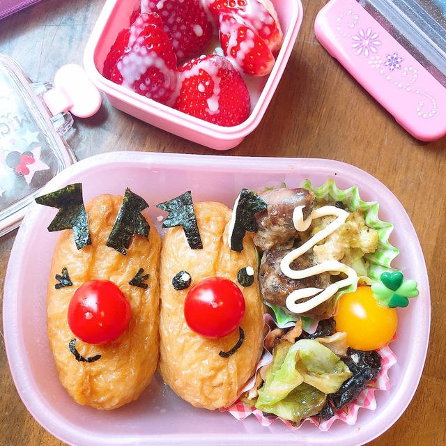 トナカイ弁当です！！