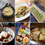 ちくわレシピ10選♡【#簡単レシピ#ちくわ】T