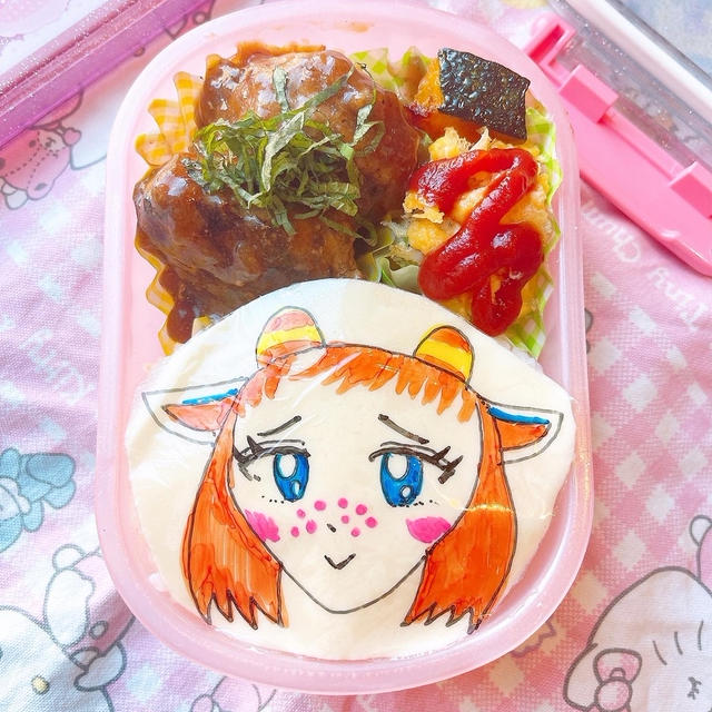 あつ森のユキ弁当です！！