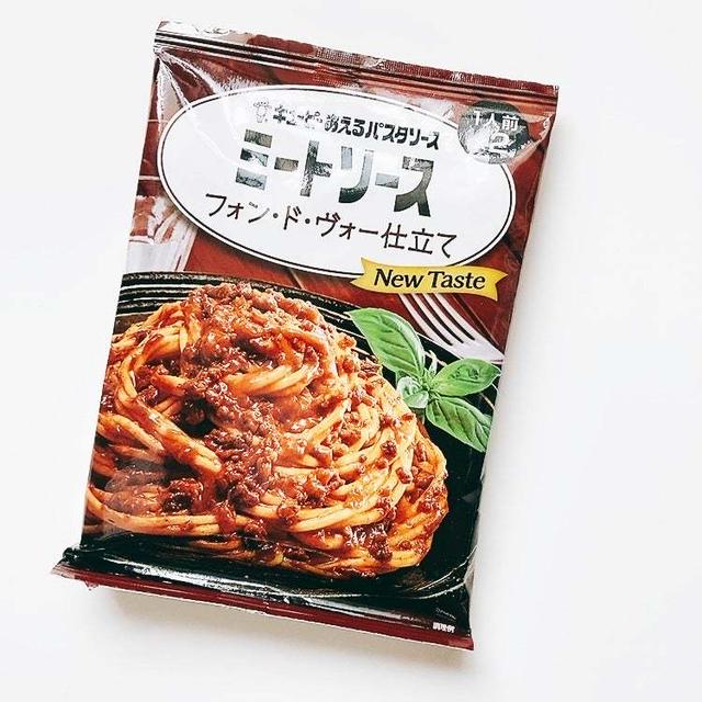 アレンジも自在★