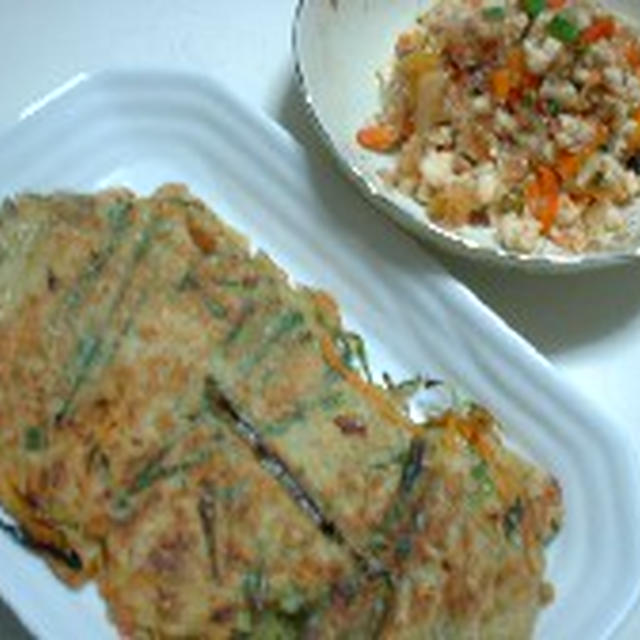 カレー味と中華味のチヂミと煎り豆腐