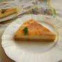 ＊水切りヨーグルトでチーズケーキ(レモン風味)＊