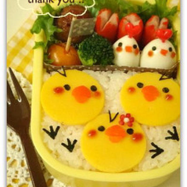 【さんぴよままちゃん弁】さんぴよちゃんたちのパーティー準備編♪