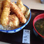 さん天のグランドスラム天丼