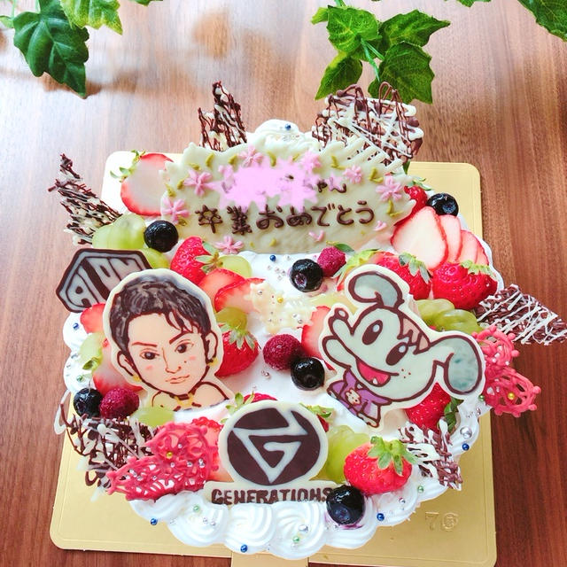 GENERATIONS☆アラン のデコレーションケーキ