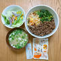 『作り置きビビンバ丼』