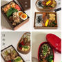 7/1から7/5までの女子高生と女子大生のためのお弁当【てんきち母ちゃんの朝10分、あるものだけでほめられ弁当】