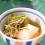 さっぱり旨い！豚しゃぶ＆水菜のとろ～りあんかけ風お雑煮