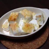 はんぺんのマヨネーズ焼き