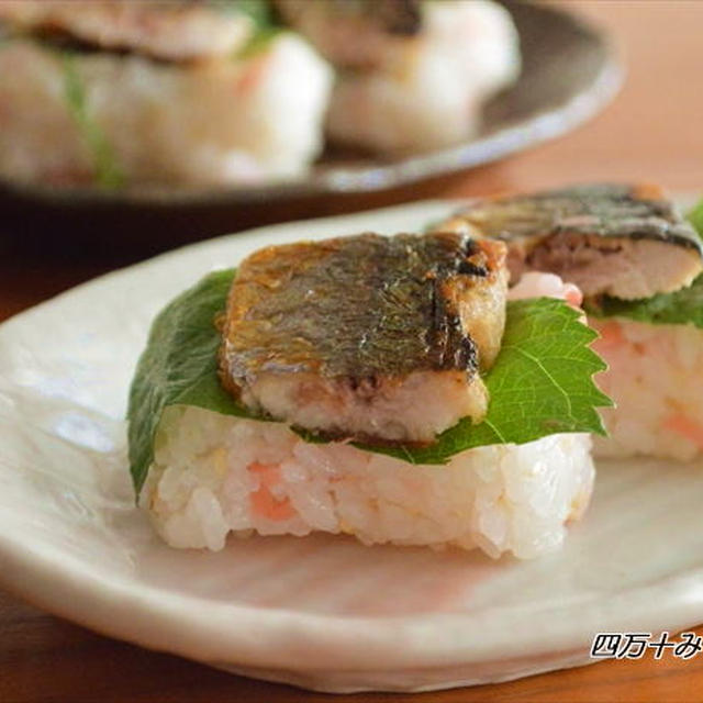 秋の味覚！簡単！おすすめ♪焼きサンマ寿司