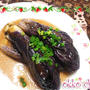 サッパリと 簡単 揚げ茄子煮!! しかも ヘルシー仕上げ（V＾－°）