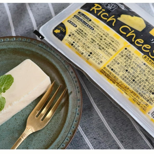 実食&アレンジ！業務スーパーの「リッチチーズケーキ」は味もコスパも最高！