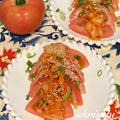 キムチのっけトマト by シュリンピさん