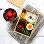 息子の＊ハンバーグ弁当♡【#簡単レシピ#ハンバーグ】