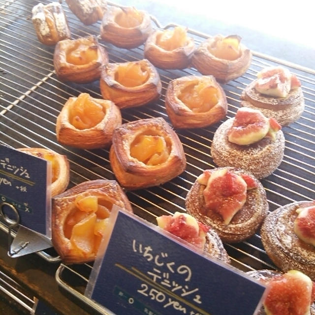 パリゴ☆大阪のパン屋めぐりの旅