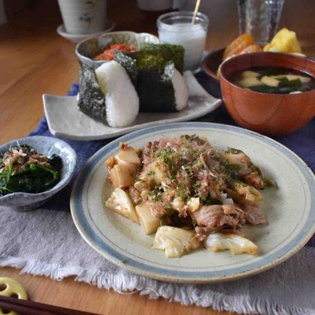 食えるようになった！