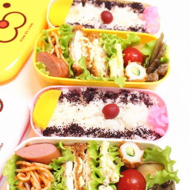 娘達のお弁当