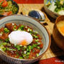 2日続けて手抜き晩ご飯