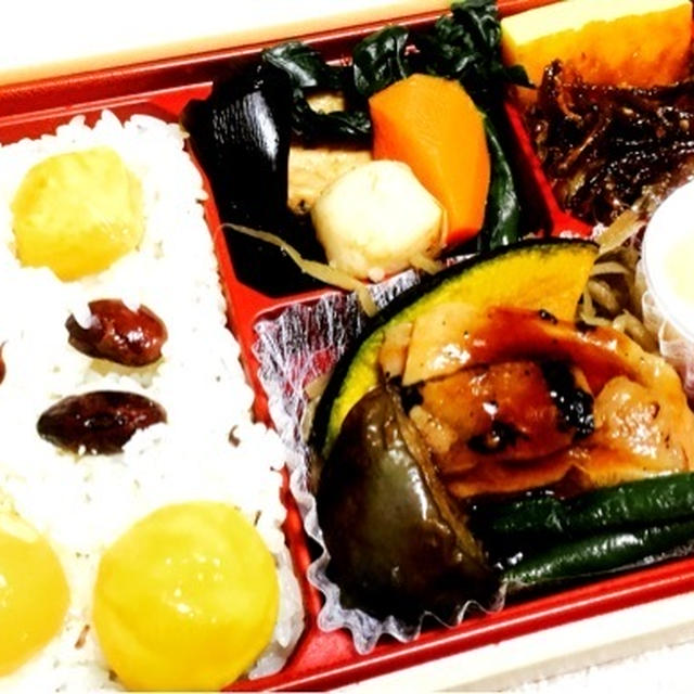 お弁当の日々