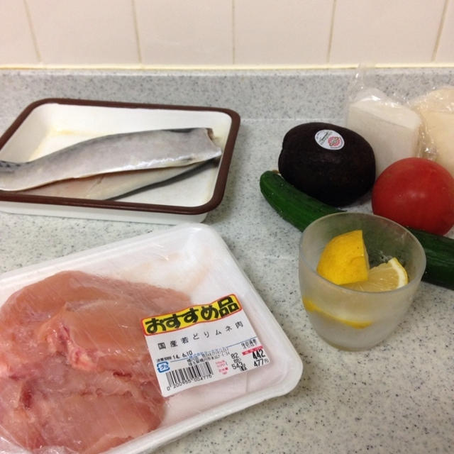 これから晩ご飯作り、