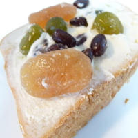 クリームチーズ＆甘納豆トースト