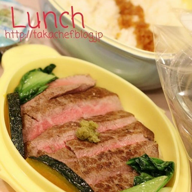 太っちゃったのに、いいのかこのランチ！！