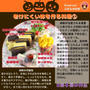 老けにくい体を作る料理③　ハロウィンダイエットメニュー　K親子様の作品