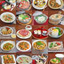 きっと見つかる ！今日の献立【2022年 1月号】料理のまとめ