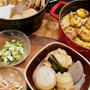 ＊栗ごろごろ栗ごはんとおでんの晩ごはん＊