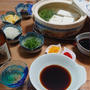 山の豆腐で湯豆腐♪