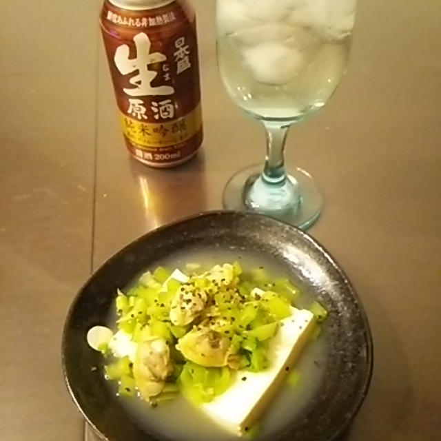 かぶの葉とあさりの酒蒸し冷奴