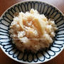 筍ごはん ～～味ごはんシリーズ④～～