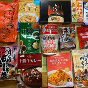 大成ラミック優待到着と万葉の湯