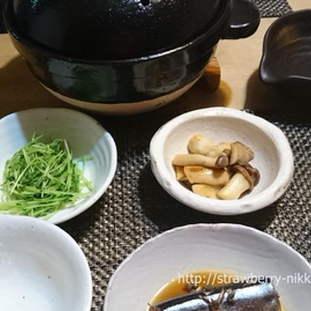 長谷園 かまどさんでサザエご飯 By Sachi いちご さん レシピブログ 料理ブログのレシピ満載